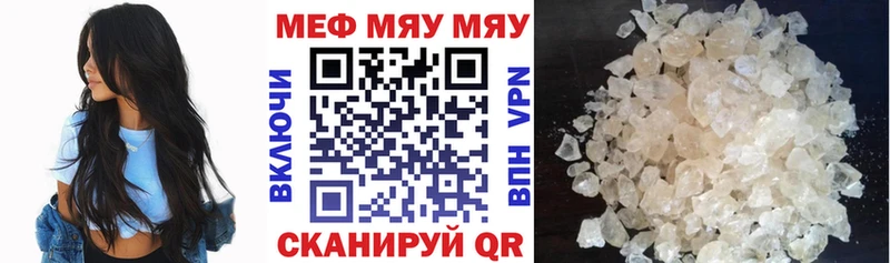 Цена Тулун COCAIN  Alpha PVP  Марихуана 