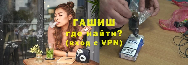 ECSTASY Россошь
