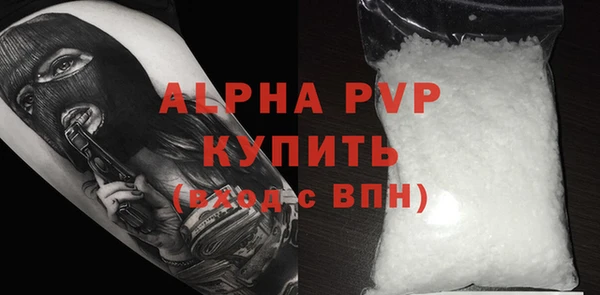 хмурый Гвардейск