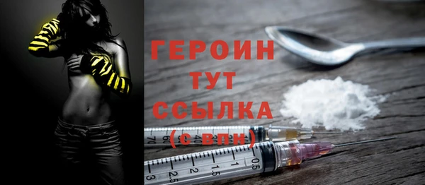 хмурый Гвардейск