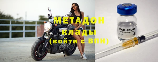 прущая мука Гатчина