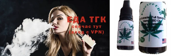 прущая мука Гатчина