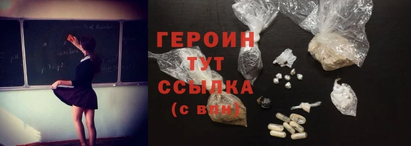 ECSTASY Россошь