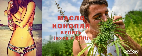 ECSTASY Россошь
