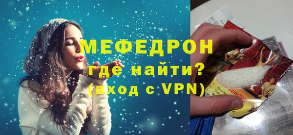 хмурый Гвардейск