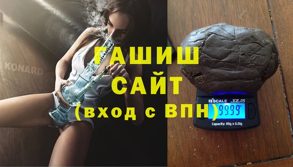 хмурый Гвардейск