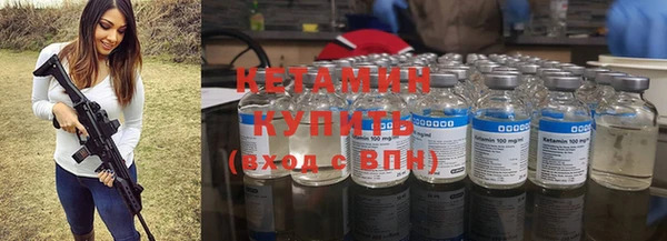 ECSTASY Россошь