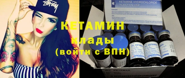 ПСИЛОЦИБИНОВЫЕ ГРИБЫ Рославль