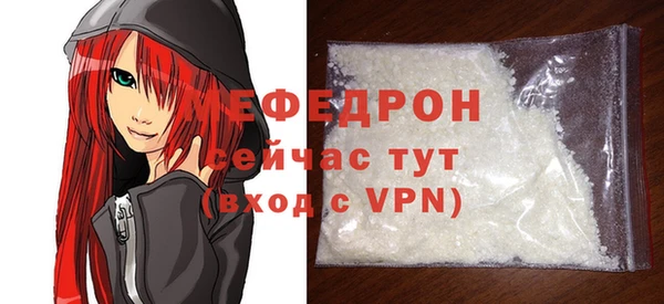 ECSTASY Россошь