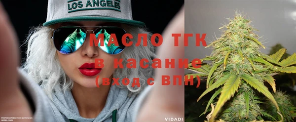 прущая мука Гатчина