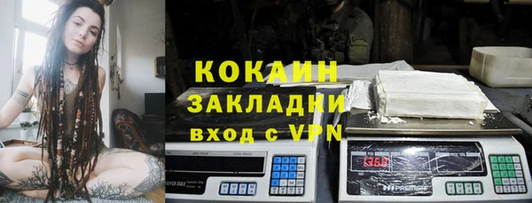 ECSTASY Россошь
