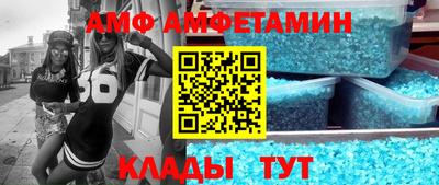 гашик Новодвинск