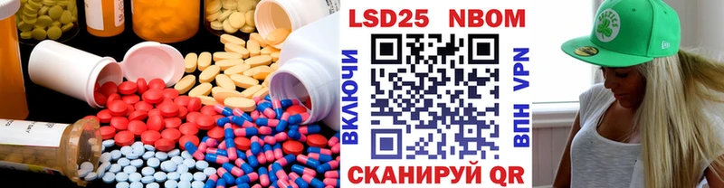 закладка Тулун Лсд 25 экстази ecstasy