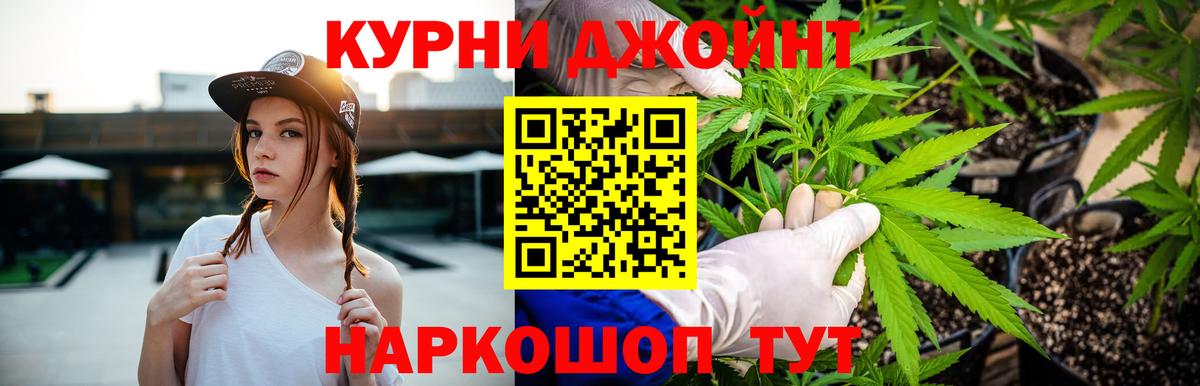 Шишки марихуана VHQ Тулун